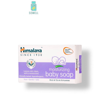 (ฉลากไทย) Himalaya moisturizing baby soap 75 กรัม 1 ก้อน หิมาลายา เบบี้ โซป