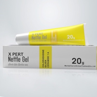 X Pert Nettle Gel 20gทาแผลสด