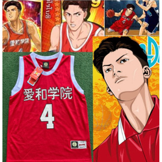 เสื้อบาส Slam dunk Moroboshi dai no.4 สีแดง  (ดาวแห่งไอจิ)⭐️🏀