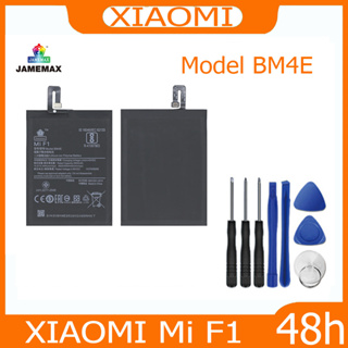 JAMEMAX แบตเตอรี่ XIAOMI Mi F1 Battery Model BM4E ฟรีชุดไขควง hot!!!