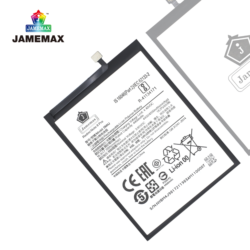 jamemax-แบตเตอรี่-xiaomi-redmi-note-8-pro-battery-model-bm4j-ฟรีชุดไขควง-hot