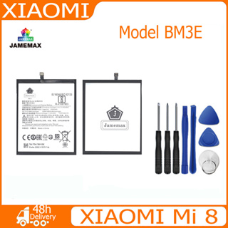 JAMEMAX แบตเตอรี่ XIAOMI Mi 8 Battery Model BM3E ฟรีชุดไขควง hot!!!
