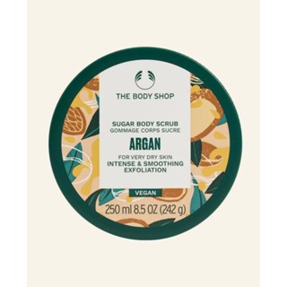 THE BODY SHOP ARGAN BODY SCRUB 250ML