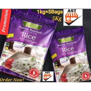 Anmol 1121 Basmati Parboiled Rice 5Kg (Pakistani Rice) XXXL Extra Long Grain (ข้าวปากีสถาน) เมล็ดยาวพิเศษ