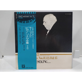1LP Vinyl Records แผ่นเสียงไวนิล  モーツァルト ピアノ・ソナタ全集(その四)   (J20B215)