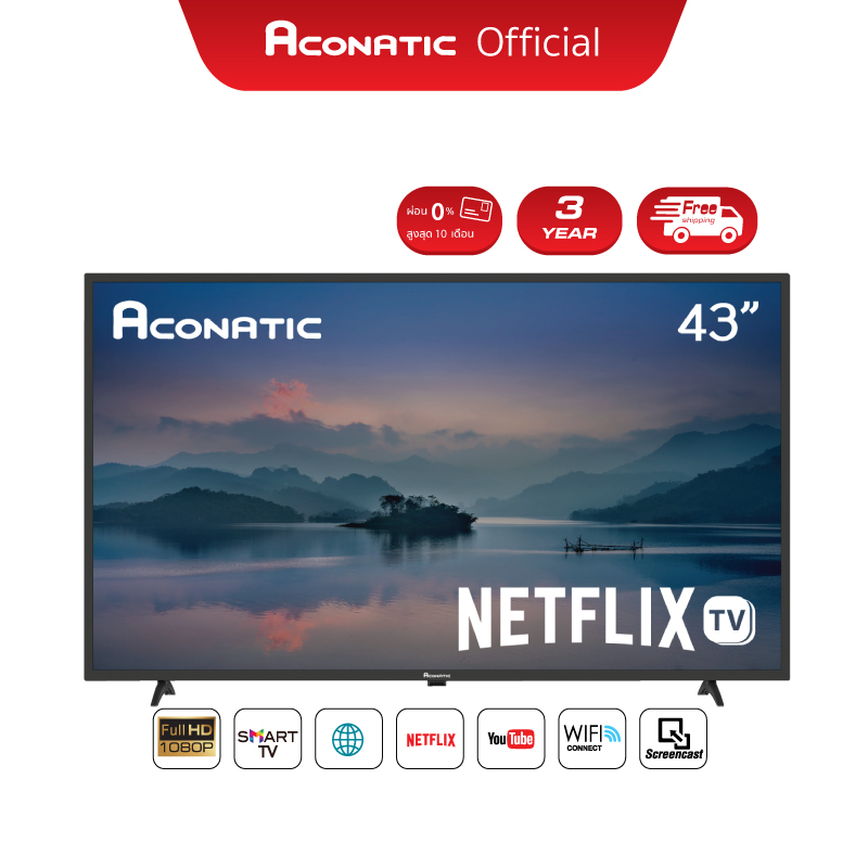 ใหม่ล่าสุด-netflix-2023-aconatic-tv-43-นิ้ว-43hs410an-led-hd-netflix-5-3