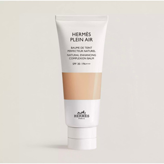 พร้อมส่ง-Hermès Plein Air, Complexion balm 40 ml