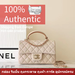 👜ชาแนล CHANEL 23P CF Sheepskin Flap Mini Handbag สุภาพสตรี กระเป๋าสะพายไหล่