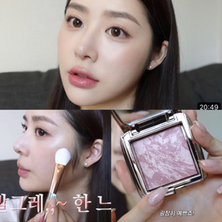 Hourglass บลัชออน+ไฮไลท์ในตัว Ambient Lighting Blush ของแท้จากช็อปเกาหลี✔️ Pre-order