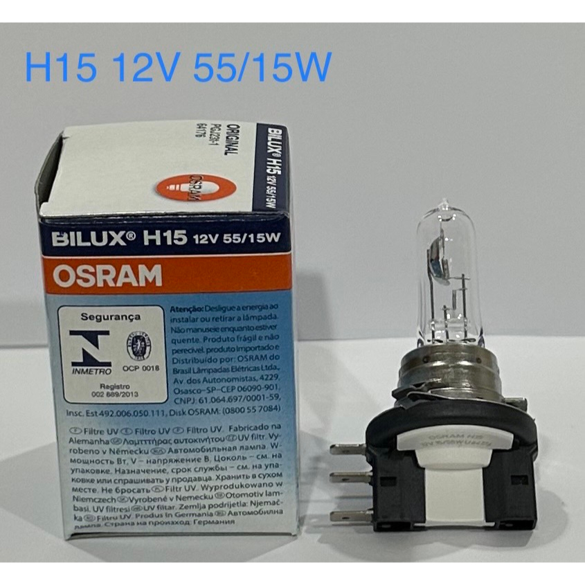 osram-หลอดไฟหน้ารถยนต์-h15-12v-55w1-pgj23t-1-64176-2-หลอด