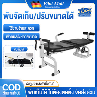 HIMIWAY MALL เตียงดึงเอวที่บ้านมัลติฟังก์ชั่นดึงหมอนรองเอว เครื่องยืดกระดูกสันหลังส่วนคออัตโนมัตเครื่องนวดขางามไฟฟ้าใช้บ