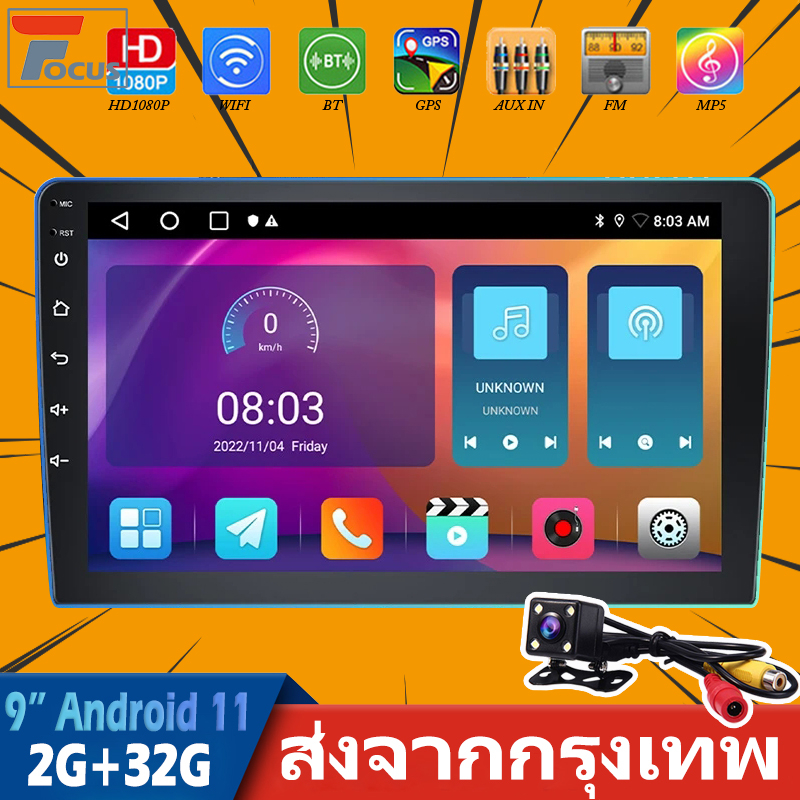 จัดส่งฟรี-2g-32g-เครื่องเสียงรถยนต์-2din-android-ขนาด-9-นิ้ว-2-din-bluetooth-wifi-mirrorlink-2g-ram