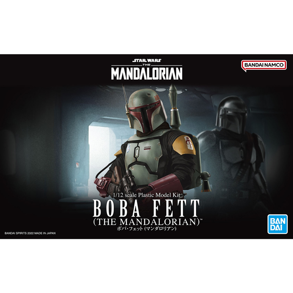 Boba Fett (Mandalorian) 1/12 figure rise standard ของใหม่พร้อมส่ง ...