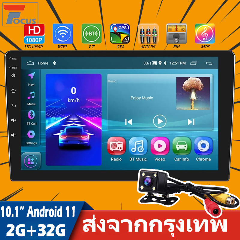 จัดส่งฟรี-2g-32g-10-1-นิ้ว-android11-2g-ram-2din-2-din-รถวิทยุเครื่องเสียงสเตอริโอ-gps-บลูทู-ธ-wifi-mirrorlink-mp5