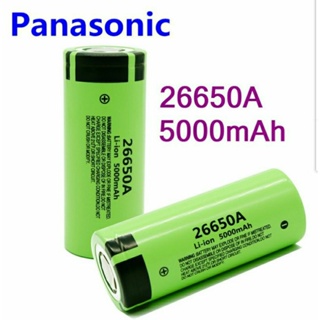 Panasonic 26650 Lithium 3.7V 5000mAh 1ก้อน