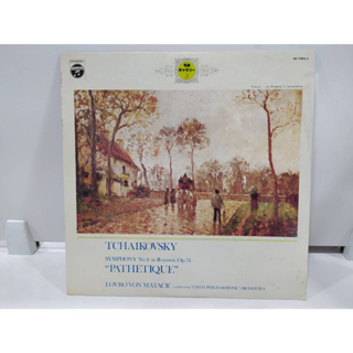 1LP Vinyl Records แผ่นเสียงไวนิล SYMPHONY No.6 in B minor, Op. 74 "PATHETIQUE"   (J20C175)