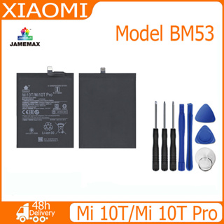 JAMEMAX แบตเตอรี่ XIAOMI Mi 10T/Mi 10T Pro Battery Model BM53 (4900mAh) ฟรีชุดไขควง hot!!!