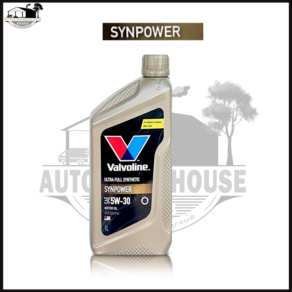 น้ำมันเครื่อง-valvoline-syn-power-5w-30-วาโวลีน-ซินพาวเวอร์-น้ำมันเครื่องยนต์เบนซิน-สังเคราะห์แท้-100