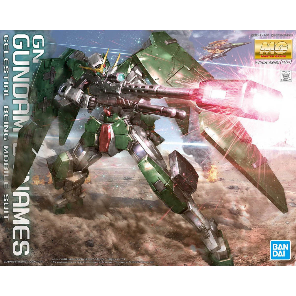 Figurine Gundam Dynames Bandai MG 1/100 - Construit Et Peint Au Japon - Occasion