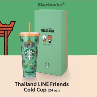 แท้💯⭐️ Starbucks® Thailand LINE Friends Cold Cup 24oz. แก้วทัมเบลอร์พลาสติกสตาร์บัคส์ ขนาด 24ออนซ์ พร้อมถุงผ้า+ถุงกระดาษ