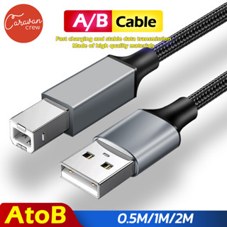 Caravan Crew สายปริ้นเตอร์ สแกนเนอร์ USB Printer cable Type A to Type B