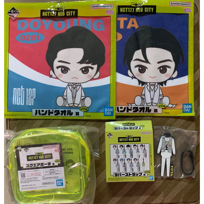 nct-127-neo-city-goods-ของแท้