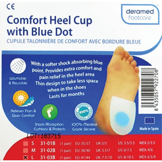 Deramed Heel Cup Comfort With Blue Dot แผ่นซิลิโคนรองส้นเท้า