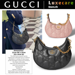 กุชชี่👜Gucci GG Matelassé mini bag Women/Shoulder Bag สุภาพสตรี/กระเป๋าสะพาย/กระเป๋าใต้วงแขน/กระเป๋าโซ่