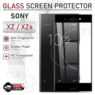 MLIFE - กระจก 3D เต็มจอ SONY Xperia XZ / XZs สีดำ ฟิล์มกระจก ฟิล์มกระจกนิรภัย ฟิล์มกันรอย เคส Tempered Glass
