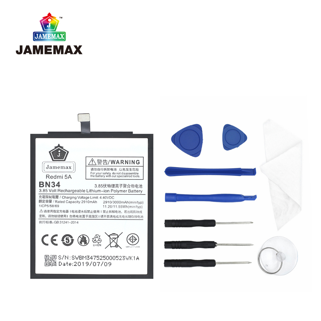 jamemax-แบตเตอรี่-xiaomi-redmi-5a-battery-model-bn34-ฟรีชุดไขควง-hot