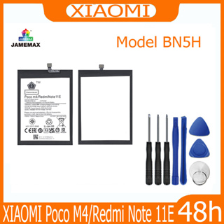 JAMEMAX แบตเตอรี่ XIAOMI Poco M4/Redmi Note 11E Battery Model BN5H ฟรีชุดไขควง hot!!!