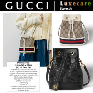 1 กุชชี่👜Gucci GG Matelassé Women/Shoulder Bag /กระเป๋าถือ 728231