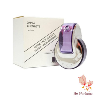 น้ำหอม แท้ Bvlgari Omnia Amethyste EDT. 65ml กล่อง tester