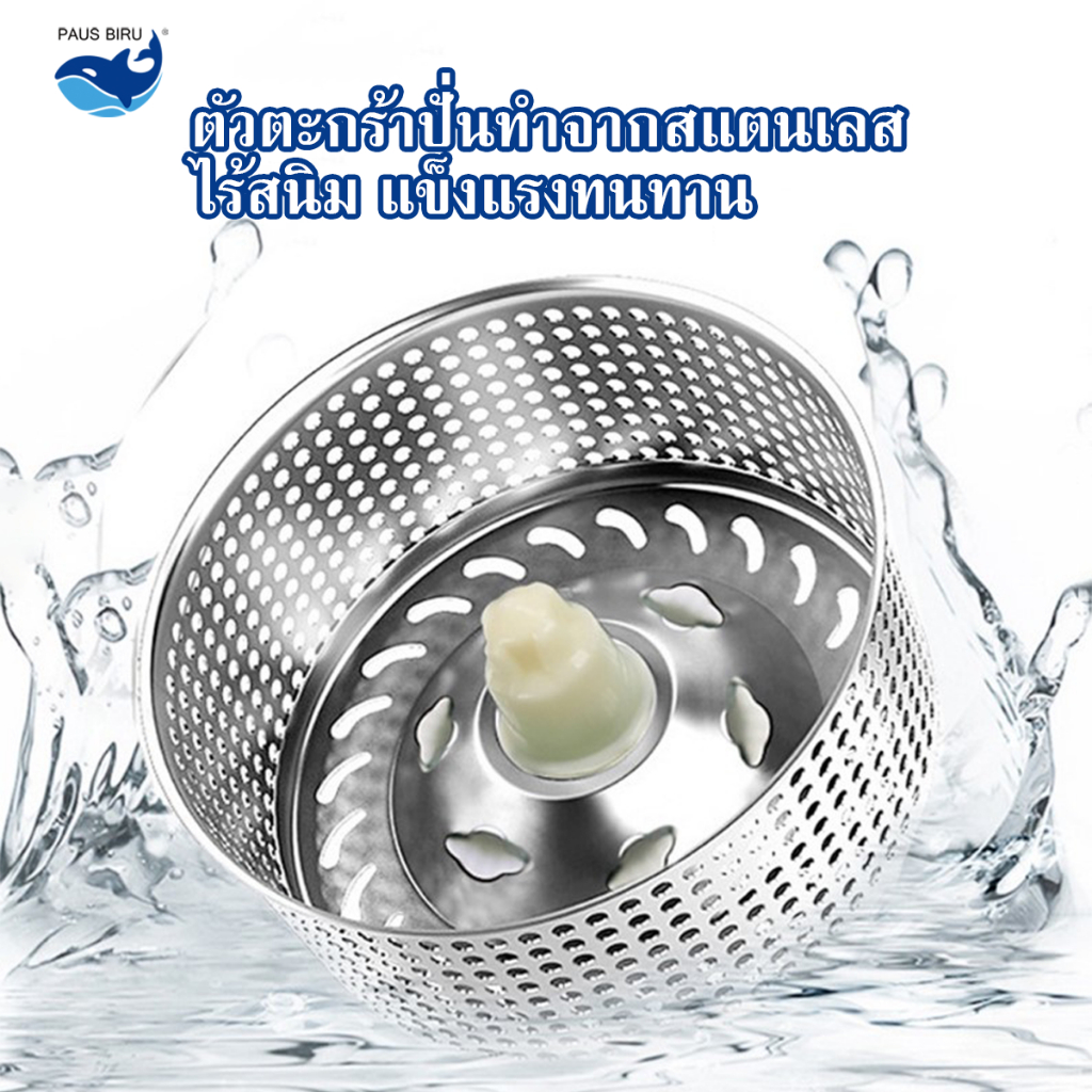 ราคาส่วนลด-ถูกที่สุด-ถังปั่นไม้ม็อบ-ไม้ถูพื้น-spin-mop-ม็อบถูพื้นหมุนได้360องศา-ไม้ม๊อบถูพื้น-ถังถูพื้น-ผ้าไมโครไฟเบอร์