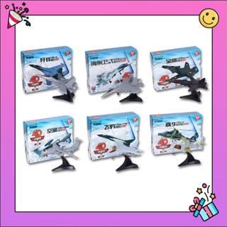 🛩️ 4D Model Aircraft Puzzle 🛩️ โมเดล เครื่องบินรบ 🛩️