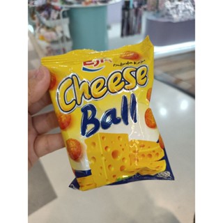 Cheese Ball ขนมชีสบอล ยอดฮิต