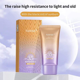 TUVISS กันแดดผิวหน้าฉ่ำวาวผุดผ่อง ตัวดัง หลอดม่วง SPF 35 PA+++ ขนาด40ML