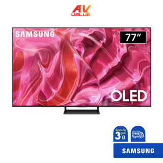 Samsung TV 77" Class S90C OLED 4K Smart TV (2023) ( 77S90C )