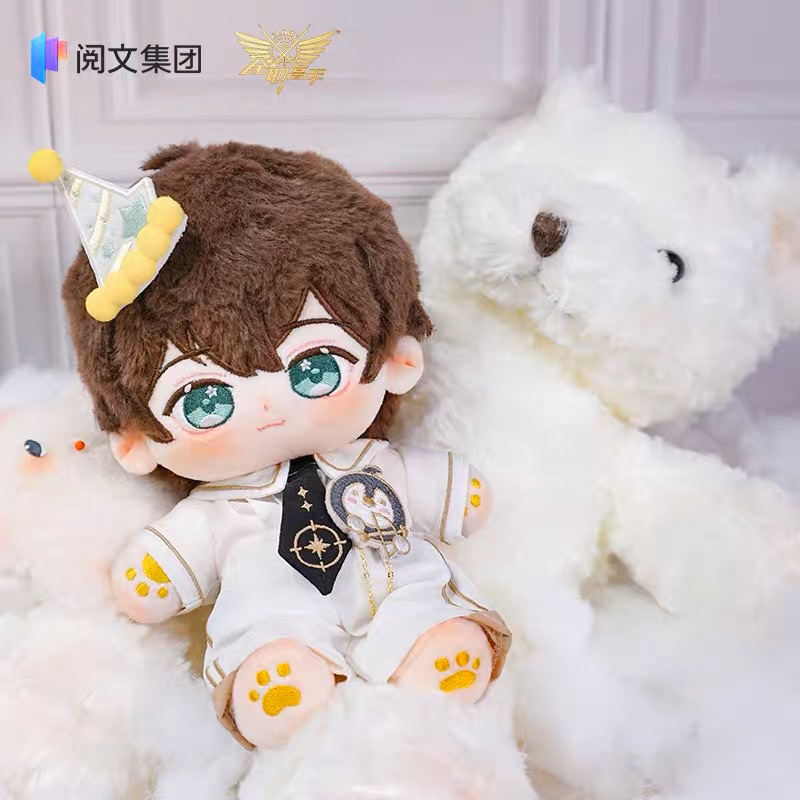 pre-order-ตุ๊กตาวันเกิด-เยี่ยซิว-หวงเส้าเทียน-โจวเจ๋อข่าย-หวังเจี๋ยซี-อวี้เหวินโจว-จางเจียเล่อ-เทพยุทธ์เซียนกลอรี่