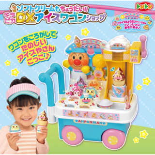 รถเข็นขายไอศกรีมอันปังแมน Anpanman Ice Wahon Shop