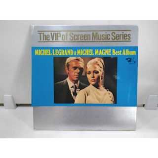 1LP Vinyl Records แผ่นเสียงไวนิล MICHEL LEGRAND & MICHEL MAGNE Best Album  (J20D189)