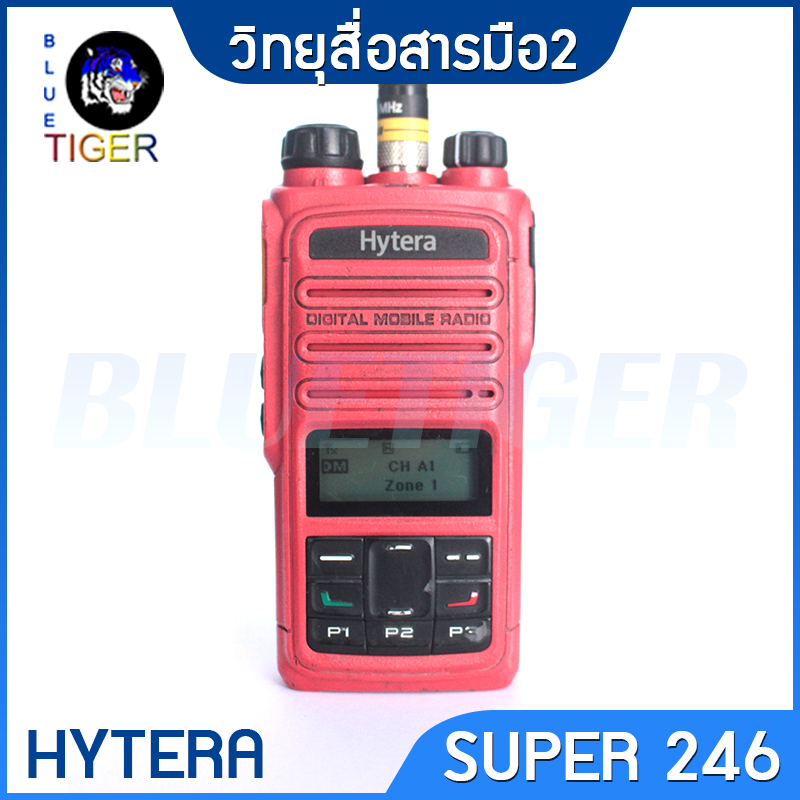 วิทยุสื่อสาร-มือ2-ราคาถูก-hytera-super-246