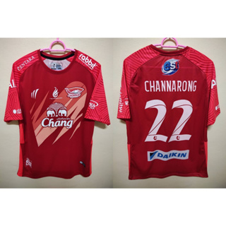 2XL หายาก #เสื้อเชียร์ ชลบุรี เอฟซี Chonburi FC 2022-2023 เสื้อเชียร์ Full Option ของแท้  เบอร์ flex ตัด