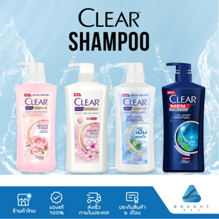 Clear Shampoo เคลียร์ แชมพูขจัดรังแค แชมพูหัวปั้ม ผมหอมยาวนานข้ามวัน 390-400ml