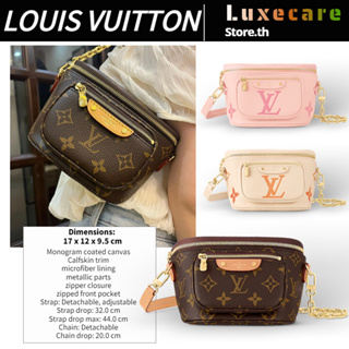 หลุยส์วิตตอง👜Louis Vuitton MINI BUMBAG Women/Shoulder Bag สุภาพสตรี/กระเป๋าสะพาย/กระเป๋าหน้าอก/กระเป๋าเข็มขัด