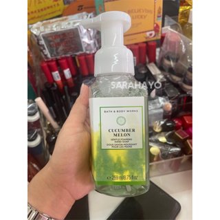 Bath &amp; Body Works Cucumber Melon Gentle Foaming Hand Soap 259ml. ของแท้