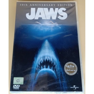 DVD เสียงอังกฤษ/บรรยายไทย - Jaws จอร์ส