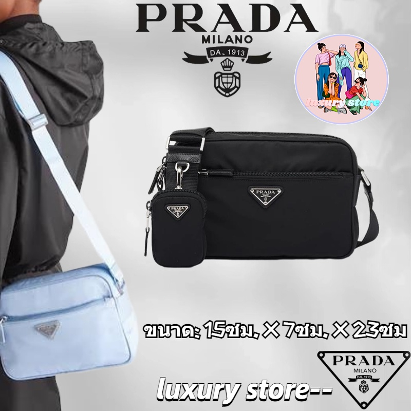 prada-ปราด้า-re-nylon-recycled-nylon-shoulder-bag-กระเป๋าสตรี-กระเป๋าสะพายข้าง-กระเป๋าสะพายไหล่-รูปแบบใหม่ล่าสุด-รับ