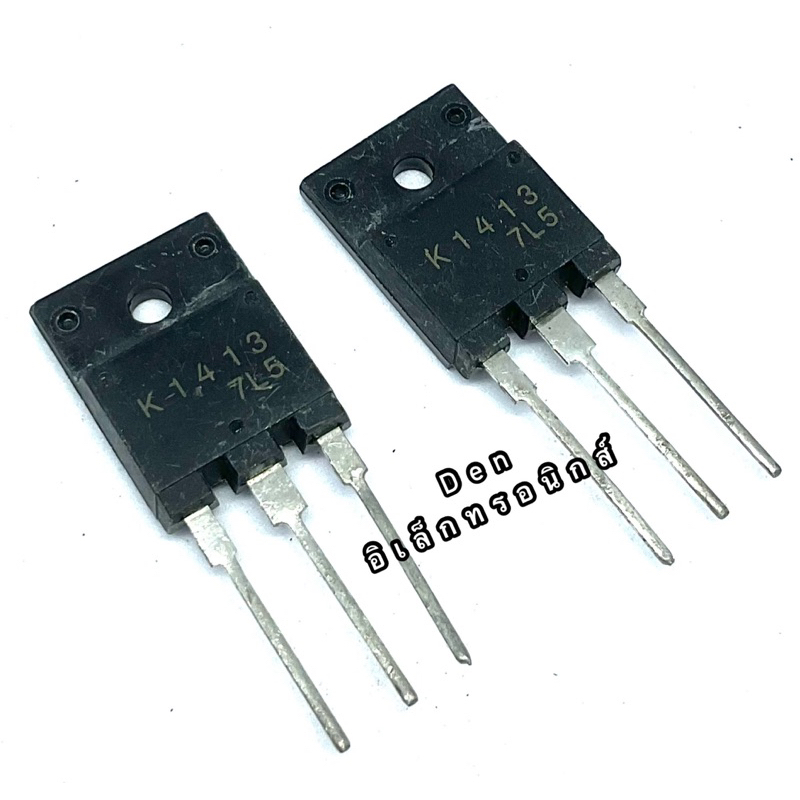 k1413-ทรานซิสเตอร์-มอสเฟต-mosfet-n-channel-to-247-สินค้าพร้อมส่ง-ออกบิลได้-ราคาต่อตัว