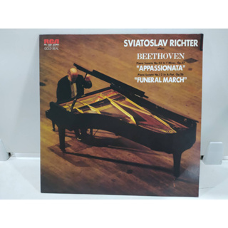 1LP Vinyl Records แผ่นเสียงไวนิล SVIATOSLAV RICHTER  (J22A229)